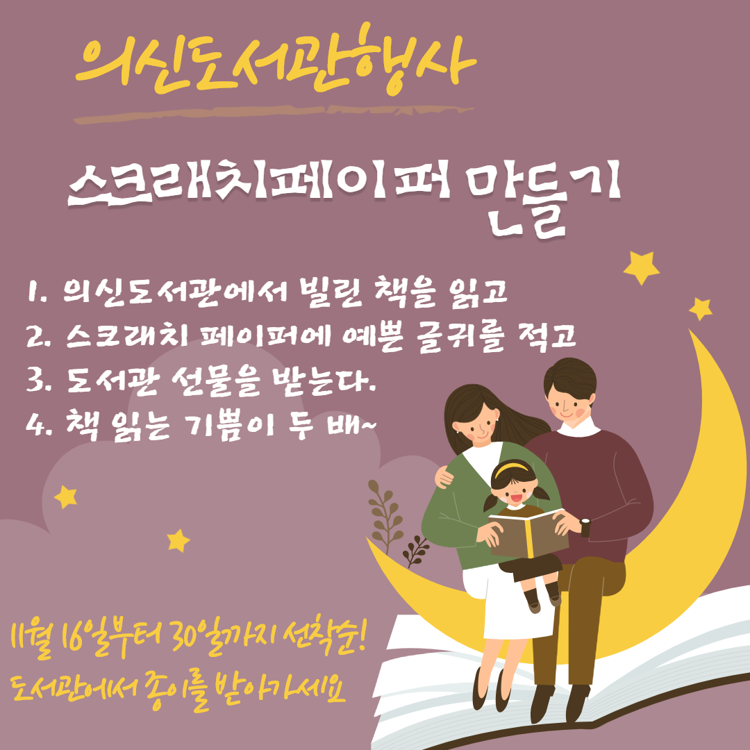 제목을 입력해주세요._1.png