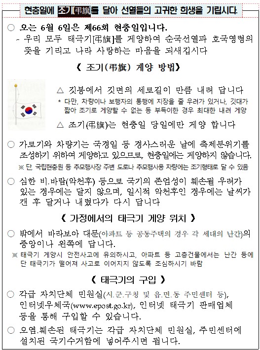 화면 캡처 2021-05-28 110347.jpg