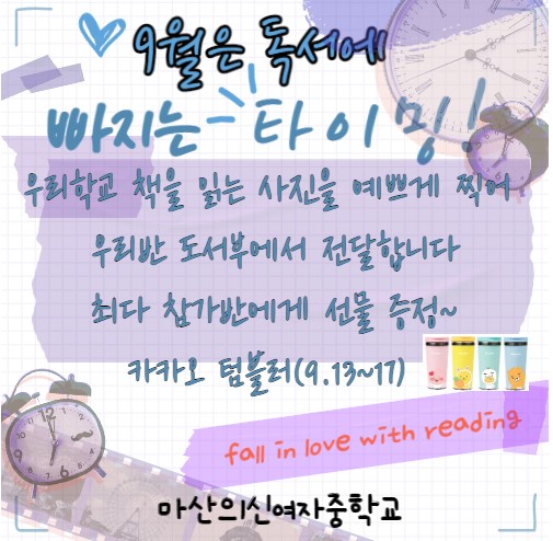 화면 캡처 2021-09-10 090229.jpg