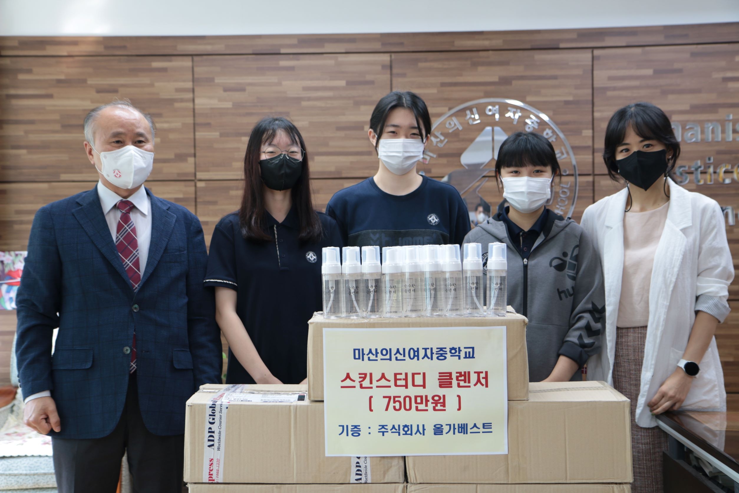 스킨스터디 클렌저IMG_0647.JPG