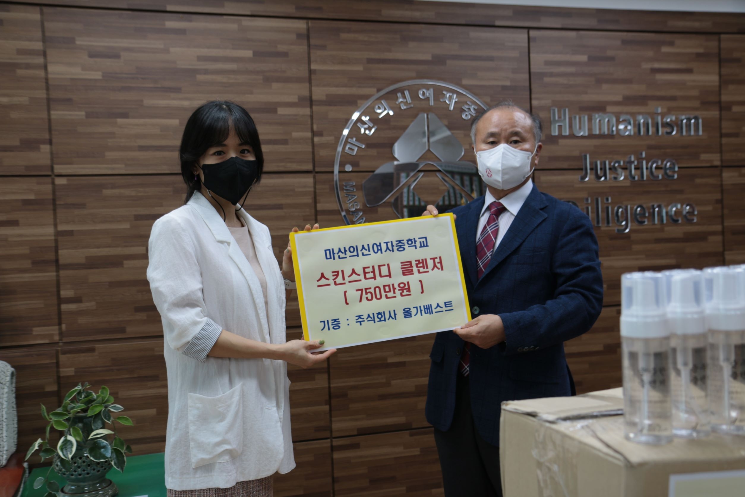 스킨스터디 클렌저IMG_0642.JPG