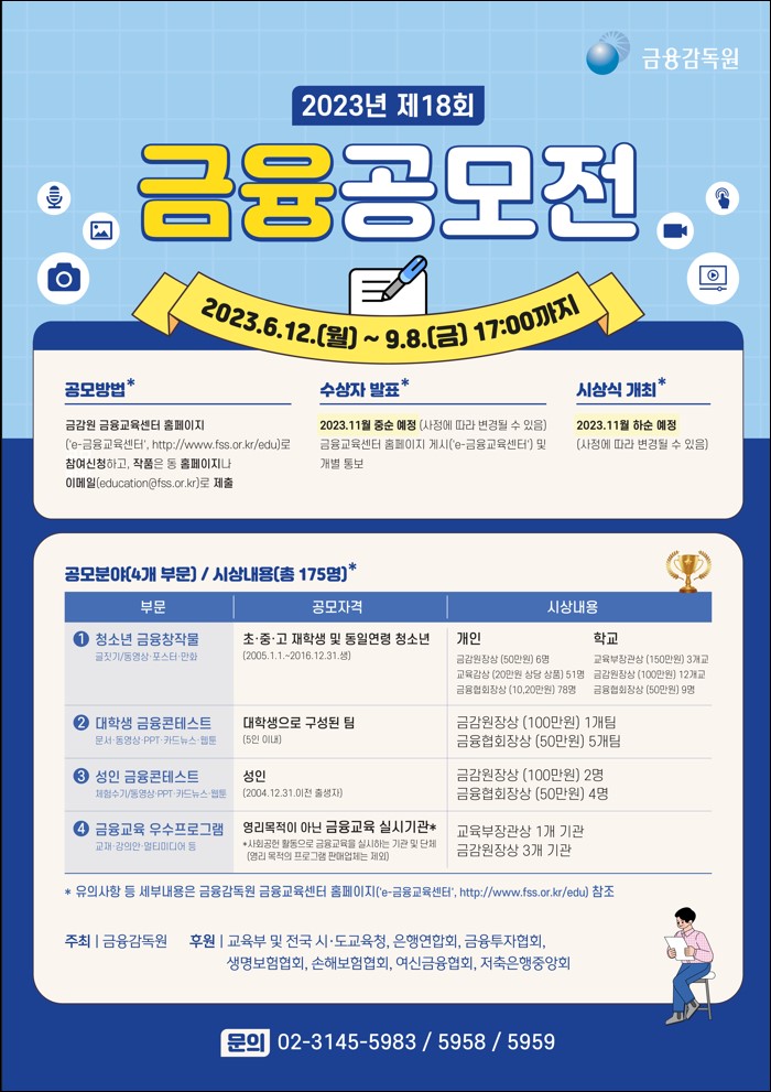 포스터.jpg
