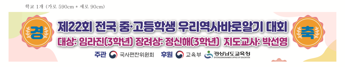 사본 -1722062196115.png